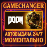 DOOM⚡️AUTO STEAM GIFT 24/7