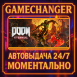 DOOM Eternal DELUXE⚡️AUTO STEAM GIFT 24/7