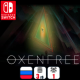 Oxenfree | Nintendo Switch