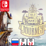 Old Man´s Journey | Nintendo Switch