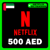 АВТО Карта пополнения Netflix 500 AED ОАЭ 24/7