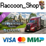 American Truck Simulator - Iowa DLC RU*KZ*UA*CIS