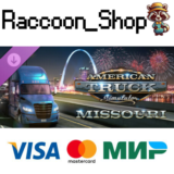 American Truck Simulator - Missouri DLC RU*KZ*UA*CIS