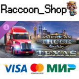 American Truck Simulator - Texas DLC RU*KZ*UA*CIS
