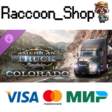 American Truck Simulator - Colorado DLC RU*KZ*UA*CIS
