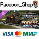 American Truck Simulator - Forest Machinery DLC