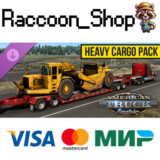 American Truck Simulator - Heavy Cargo Pack DLC