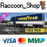 American Truck Simulator - Goodyear Tires Pack DLC
