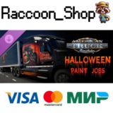 American Truck Simulator - Halloween Paint Jobs Pack DL