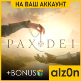 🟥Pax Dei + 450 игр・ПК・ОНЛАЙН