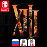 XIII | Nintendo Switch