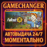 Fallout 76⚡️AUTO STEAM GIFT 24/7