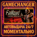 Fallout: New Vegas⚡️AUTO STEAM GIFT 24/7
