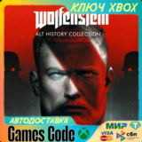✅Wolfenstein: Alt History Collection✅XBOX🔑КЛЮЧ🔑