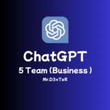 ChatGPT Bussiness 1 Month Join Team