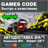 Need for Speed Unbound Ultimate Collection