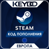 🔰STEAM ЕВРОПА | ЕВРО ⚫КОД ПОПОЛНЕНИЯ СТИМ