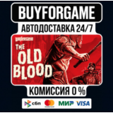 Wolfenstein: The Two Pack МИР АВТОДОСТАВКА