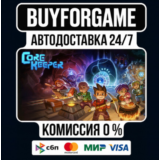 Core Keeper STEAM GIFT МИР АВТОДОСТАВКА