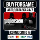 Wolfenstein: The New Order STEAM GIFT⟡RU МИР АВТОВЫДАЧА