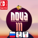 Nova-111 | Nintendo Switch