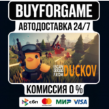 Escape from Duckov STEAM GIFT⟡RU МИР АВТОДОСТАВКА