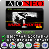 Max Payne XBOX