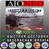 Homefront®: The Revolution XBOX