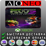 Plants vs. Zombies™ Garden Warfare 2: Deluxe XBOX