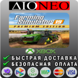 Farming Simulator 19 - Premium XBOX