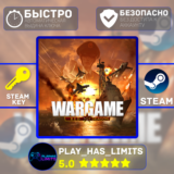 🔑Wargame: Red Dragon КЛЮЧ STEAM Global + РФ