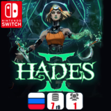 Hades 2 | Nintendo Switch