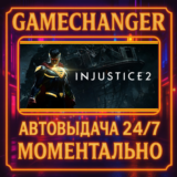Injustice™ 2 LEGENDARY EDITION⚡️AUTO STEAM GIFT 24/7
