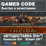 Age of Empires III: Definitive Edition (Base Game)