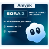 Sora 2 Инвайт-код | Моментальный доступ без ожидания