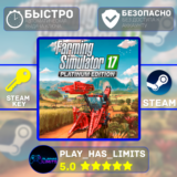 🔑Farming Simulator 17 Platinium КЛЮЧ STEAM Global+РФ