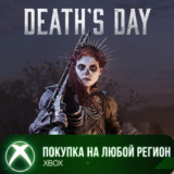 Hunt: Showdown - День смерти XBOX На Любой Регион