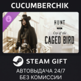 Hunt: Showdown 1896 - Cry of the Caged Bird✅STEAM✅МИР