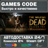 The Walking Dead Season 2 АВТО | STEAM-GIFT