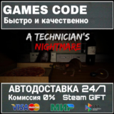 A Technician's Nightmare АВТО | STEAM-GIFT