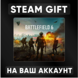 Battlefield 6 Standard Edition RU + СНГ
