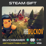 Escape from Duckov | Steam Gift RU-UA-KZ-CIS