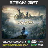 Hogwarts Legacy | Steam Gift UA-KZ-CIS
