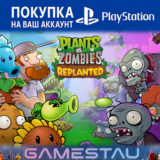 Plants vs. Zombies: Replanted | PS4/PS5 | Турция
