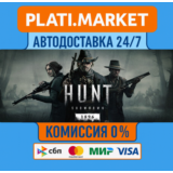 Hunt: Showdown 1896 STEAM GIFT⟡ВСЕ РЕГИОНЫ АВТОДОСТАВКА