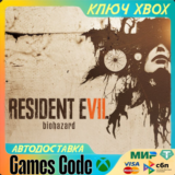 ✅RESIDENT EVIL 7 biohazard✅XBOX🔑КЛЮЧ🔑