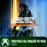 Call of Duty®: Black Ops 7 - Vault Edition Upgrade XBOX