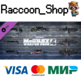 PAYDAY 2: McShay Weapon Pack 4 DLC * STEAM РОССИЯ🔥