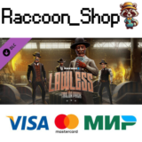 PAYDAY 2: Lawless Tailor Pack DLC * STEAM РОССИЯ🔥
