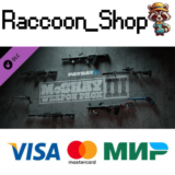 PAYDAY 2: McShay Weapon Pack 3 DLC * STEAM РОССИЯ🔥